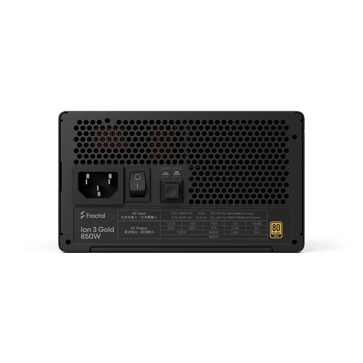 Power supply Fractal Design FD-P-IA3G-850-EU 850 W 80 Plus Gold