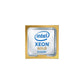 Processor HPE P49597-B21 FCLGA4677