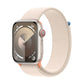 Smartwatch Apple Series 9 GPS White 1,9"
