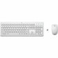 Keyboard HP C2710 White Spanish Qwerty