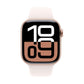 Smartwatch Apple Series 10 GPS Pink 1,77"