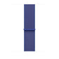 Watch Strap Apple MXL73ZM/A
