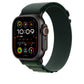 Watch Strap Apple MYPR3ZM/A