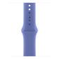 Watch Strap Apple MDRU4ZM/A S/M