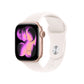 Smartwatch Apple Pink Rose gold Rose Gold