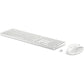 Keyboard and Mouse HP 650 White
