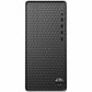 Desktop PC HP 8L8T0EA 512 GB SSD AMD Ryzen 5300G 8 GB RAM