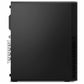 Desktop PC Lenovo ThinkCentre M70s Gen 5 Intel Core i5-14400 512 GB 16 GB 16 GB RAM