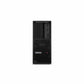 Desktop PC Lenovo ThinkStation P3 Tower Intel Core i7-14700 32 GB RAM 1 TB SSD NVIDIA RTX 2000 Ada