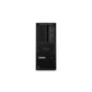 Desktop PC Lenovo 30HT005RSP 32 GB RAM 1 TB SSD Intel Core Ultra 7 265K NVIDIA RTX A1000