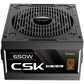 Power supply Antec CSK650DC EC 650 W 80 Plus Bronze