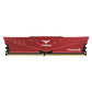 RAM Memory Team Group VULCAN Z 32 GB DDR4 3200 MHz CL16
