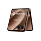 Smartphone Motorola XT2451-3 6,9" Octa Core 12 GB RAM 512 GB Brown