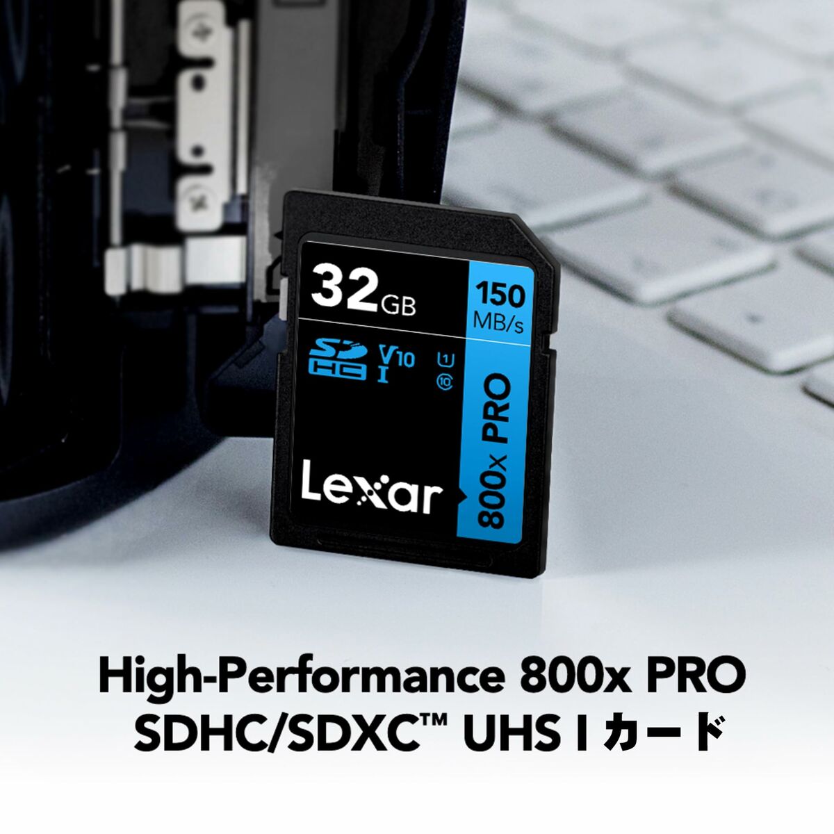 Micro SD Memory Card with Adaptor Lexar CL3800NW-ATA-XG 32 GB