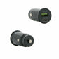 Car Charger Mobilis 001351