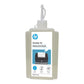Lubricating Oil for Paper Shredder HP HPO9131OIL120ML 120 ml Paper Shredder