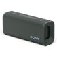 Portable Bluetooth Speakers Sony SRSULT30H.CE7 Grey