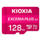 Memory Card Micro SDXC Kioxia LMPL2M128GG2 128 GB