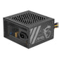 Power supply MSI MAG A500N-H 500 W ATX 80 PLUS