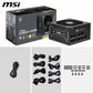 Power supply MSI 306-7ZP1B11-CE0 750 W 80 Plus Gold ATX
