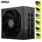 Power supply MSI 306-7ZP1B21-CE0 1000 W 80 Plus Gold ATX