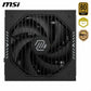 Power supply MSI 306-7ZPIY11-CE0 850 W 80 Plus Gold ATX