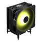 CPU Fan MSI MAG COREFROZR AA13