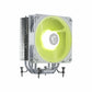 CPU Fan MSI 306-7ZWHA21-L80