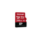 Micro SD Memory Card with Adaptor Patriot Memory PEF256GEP32MCX 256 GB
