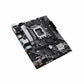 Motherboard Asus PRIME H610M-A CSM H610 LGA 1700