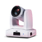 Surveillance Camcorder AVer 61S3320000AH 4K Ultra HD