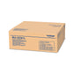 Toner Brother BU223CL Multicolour (1 Unit)