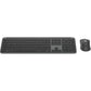 Keyboard and Mouse Logitech 920-012504 Graphite German QWERTZ