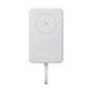 Powerbank Xiaomi WPB1007MI White 10000 mAh