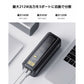 Powerbank Xiaomi P03MI Black 25000 mAh