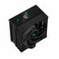 CPU Fan DEEPCOOL