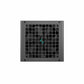 Power supply DEEPCOOL