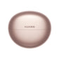 Headphones Huawei 55038003