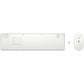 Keyboard and Mouse HP 860P8AA#ABE White