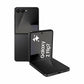 Smartphone Samsung SM-F766B 6,9" Octa Core 12 GB RAM 256 GB Black