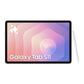 Tablet Samsung Galaxy Tab S11 X730 11" Octa Core 12 GB RAM 128 GB Silver